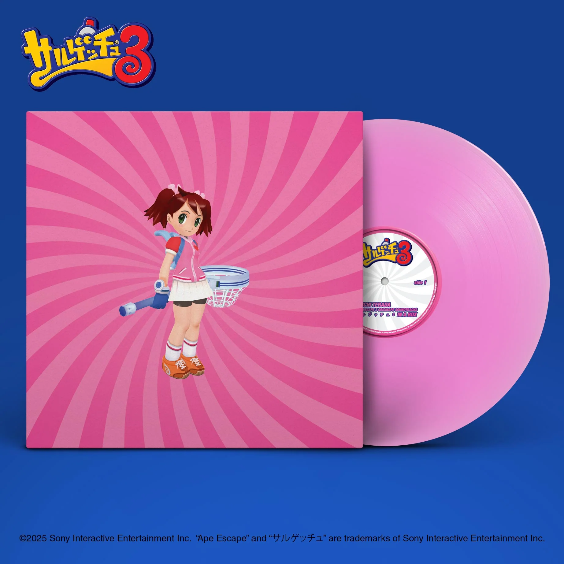 Ape Escape 3 Originape Soundtracks in a Box (4XLP) - Image 5