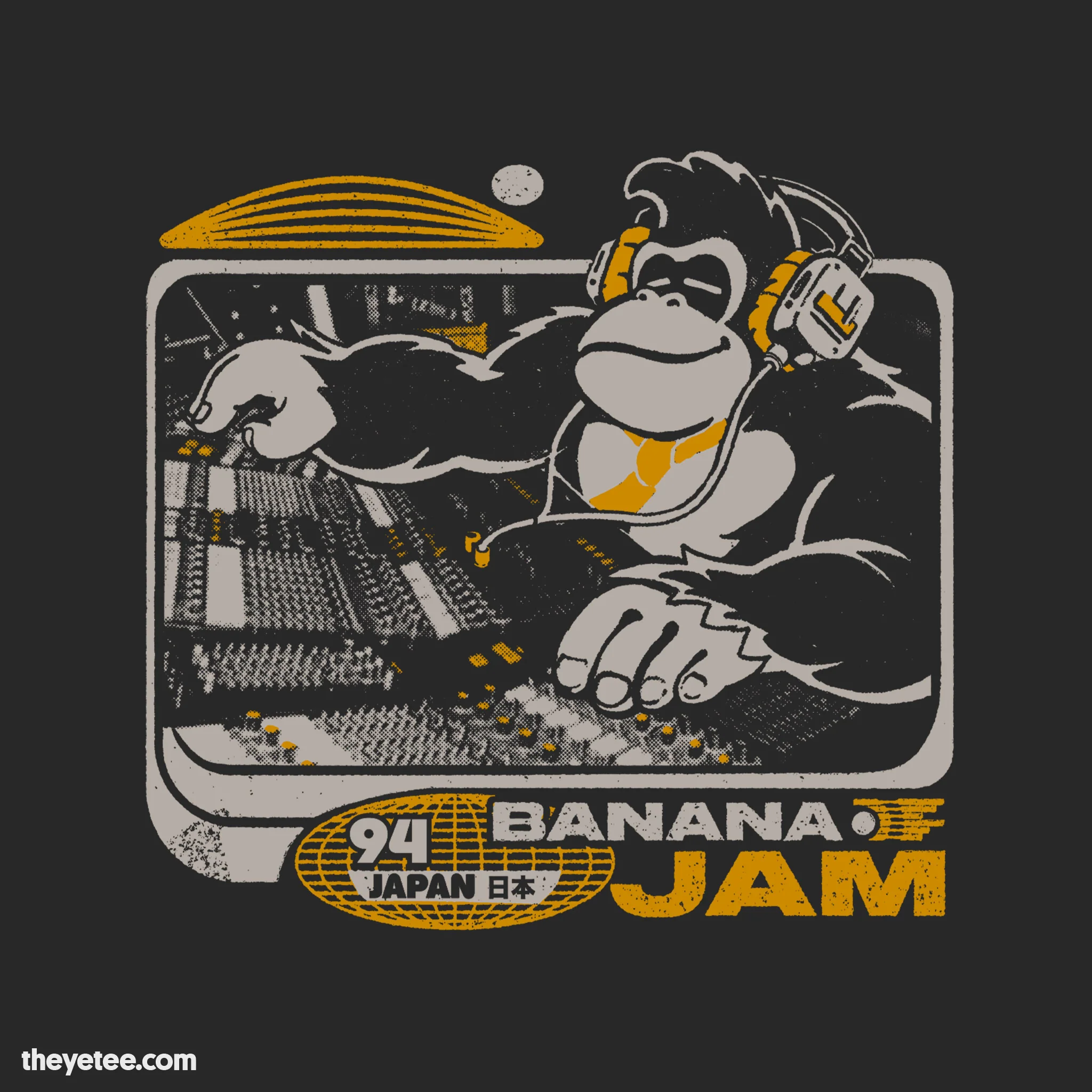 Banana Jam