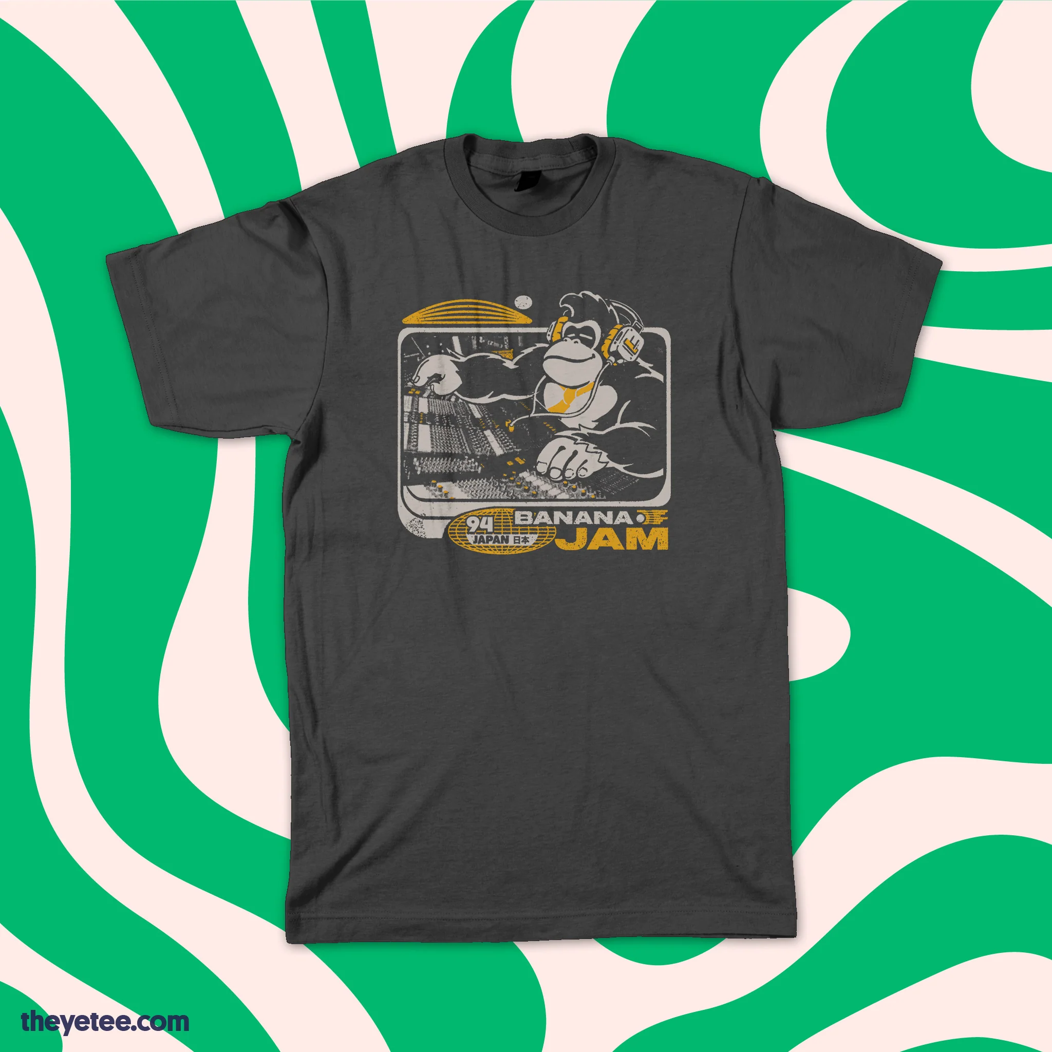 Banana Jam - Image 2