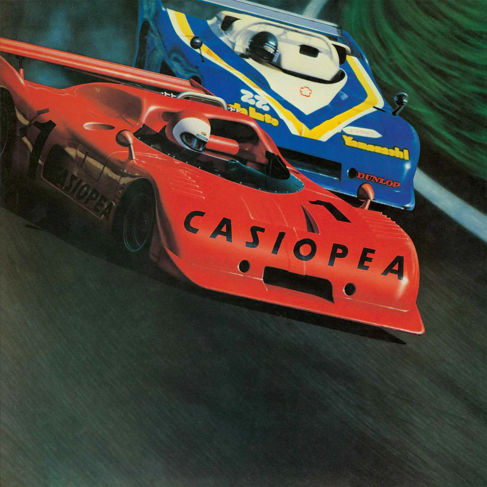 Casiopea [Import] - Image 2