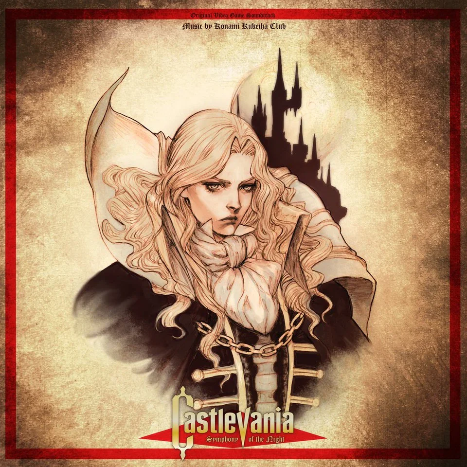 Castlevania: Symphony of the Night โ Original Video Game Soundtrack 2XLP - Image 6