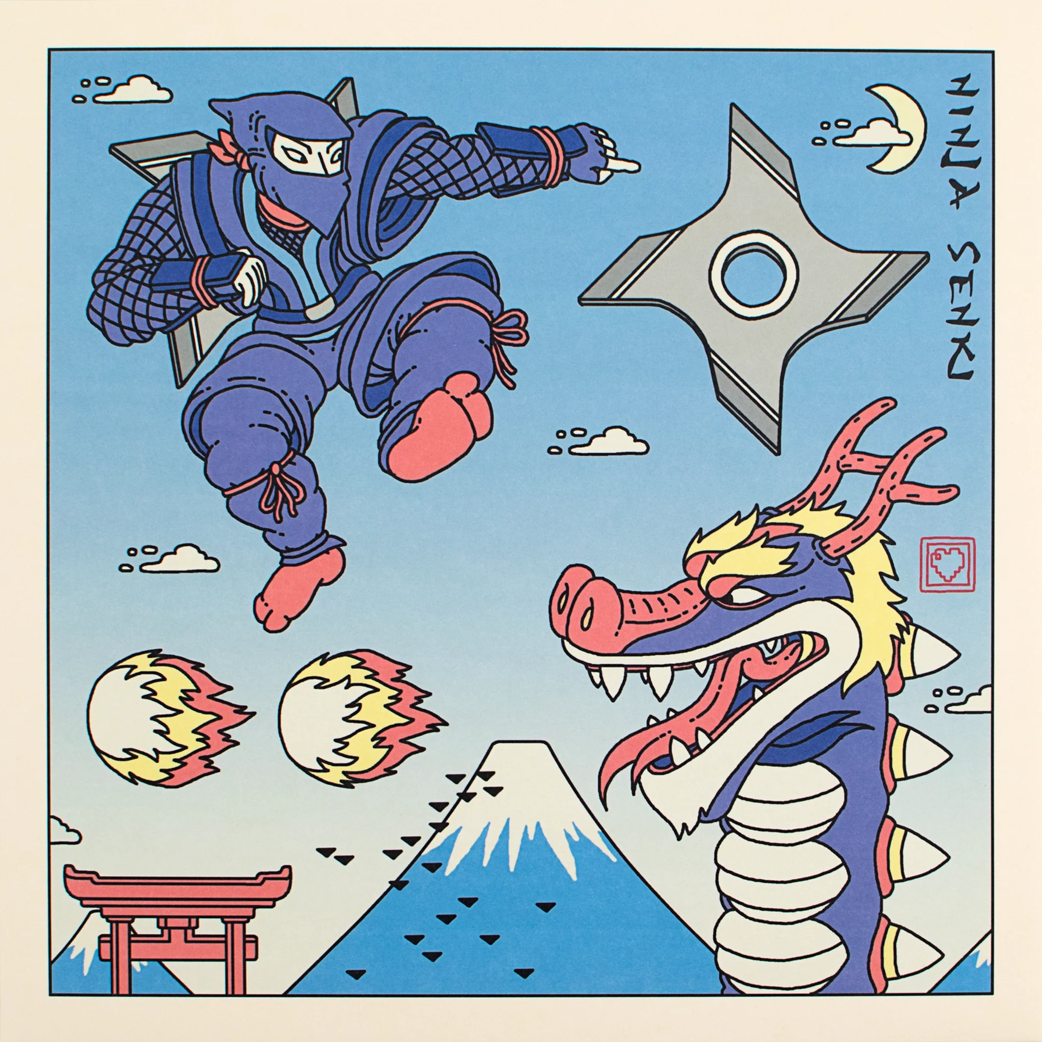 Ninja Senki (Solid) - Image 5