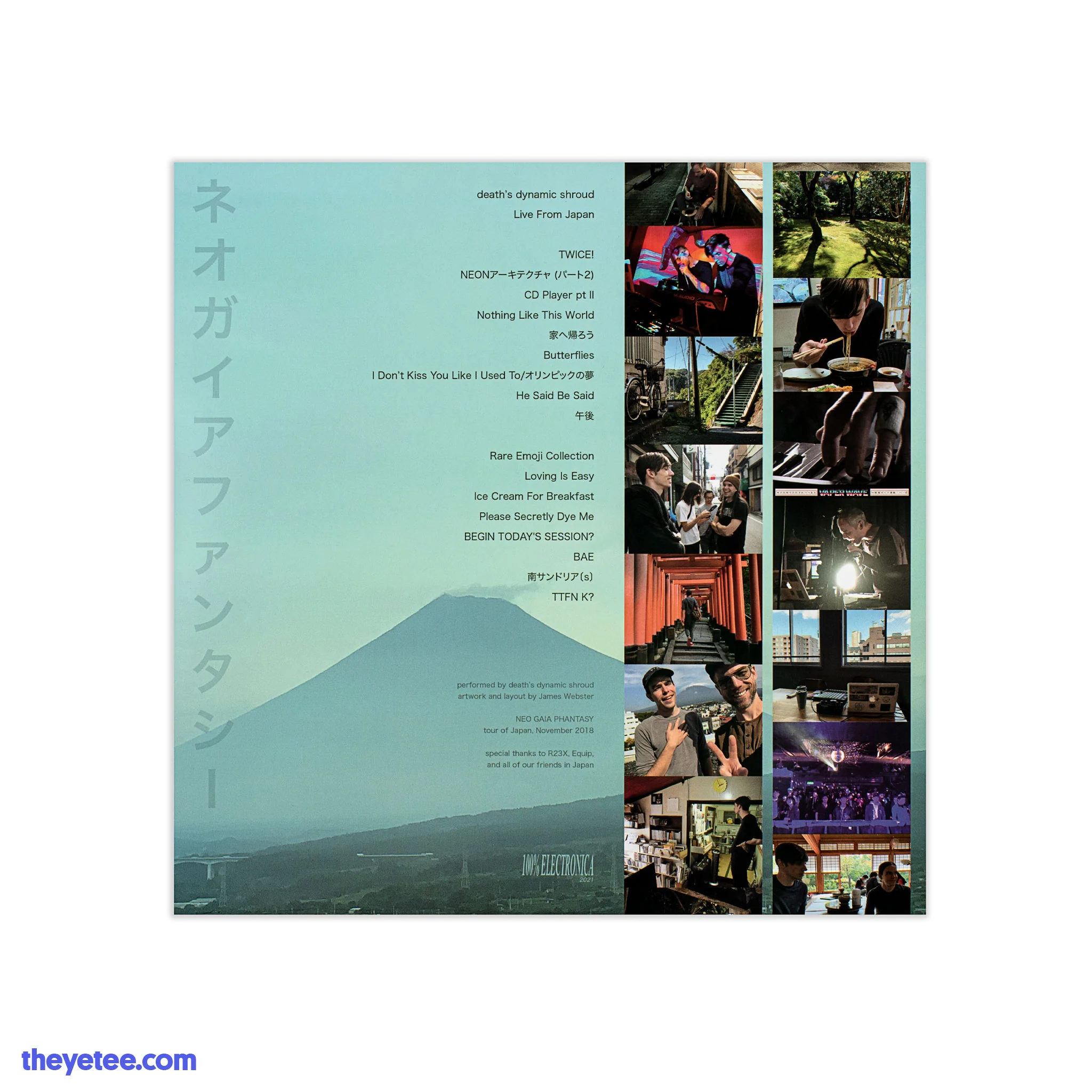 death's dynamic shroud - Live From Japan - Image 3