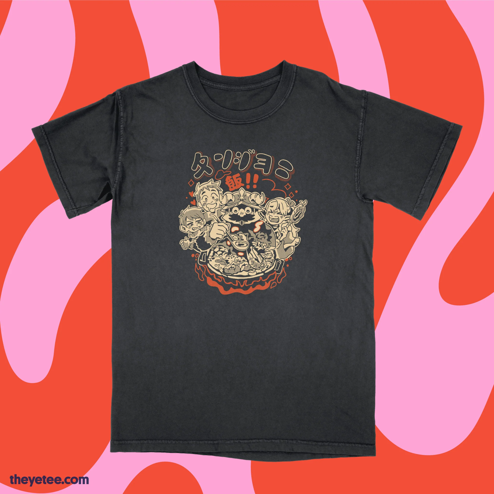 Delicious and Dungeons (black color) - Image 3