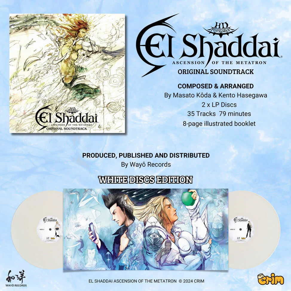 El Shaddai: Ascension of the Metatron (Original Soundtrack) - Image 2