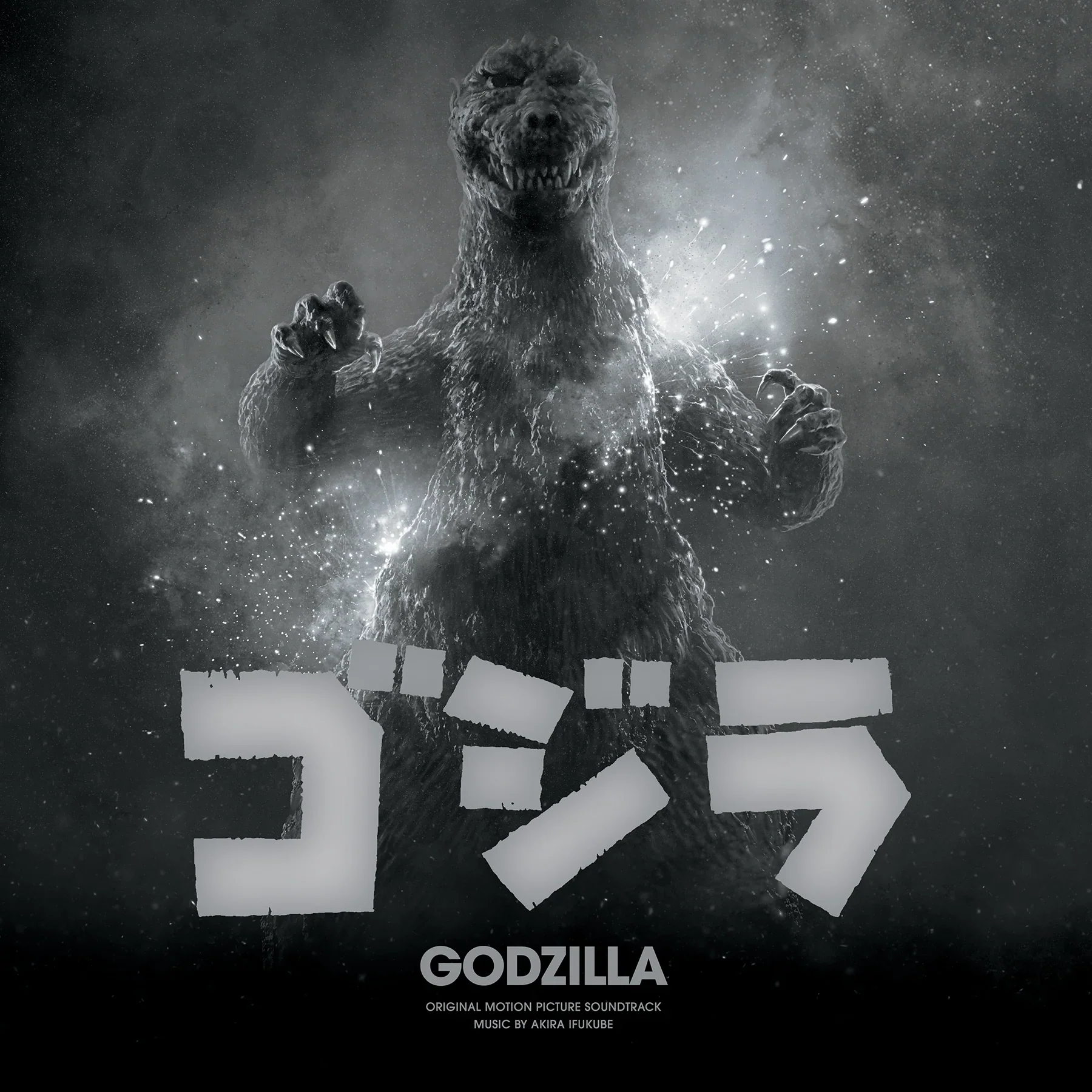 Godzilla (70th Anniversary Motion Picture Soundtrack)