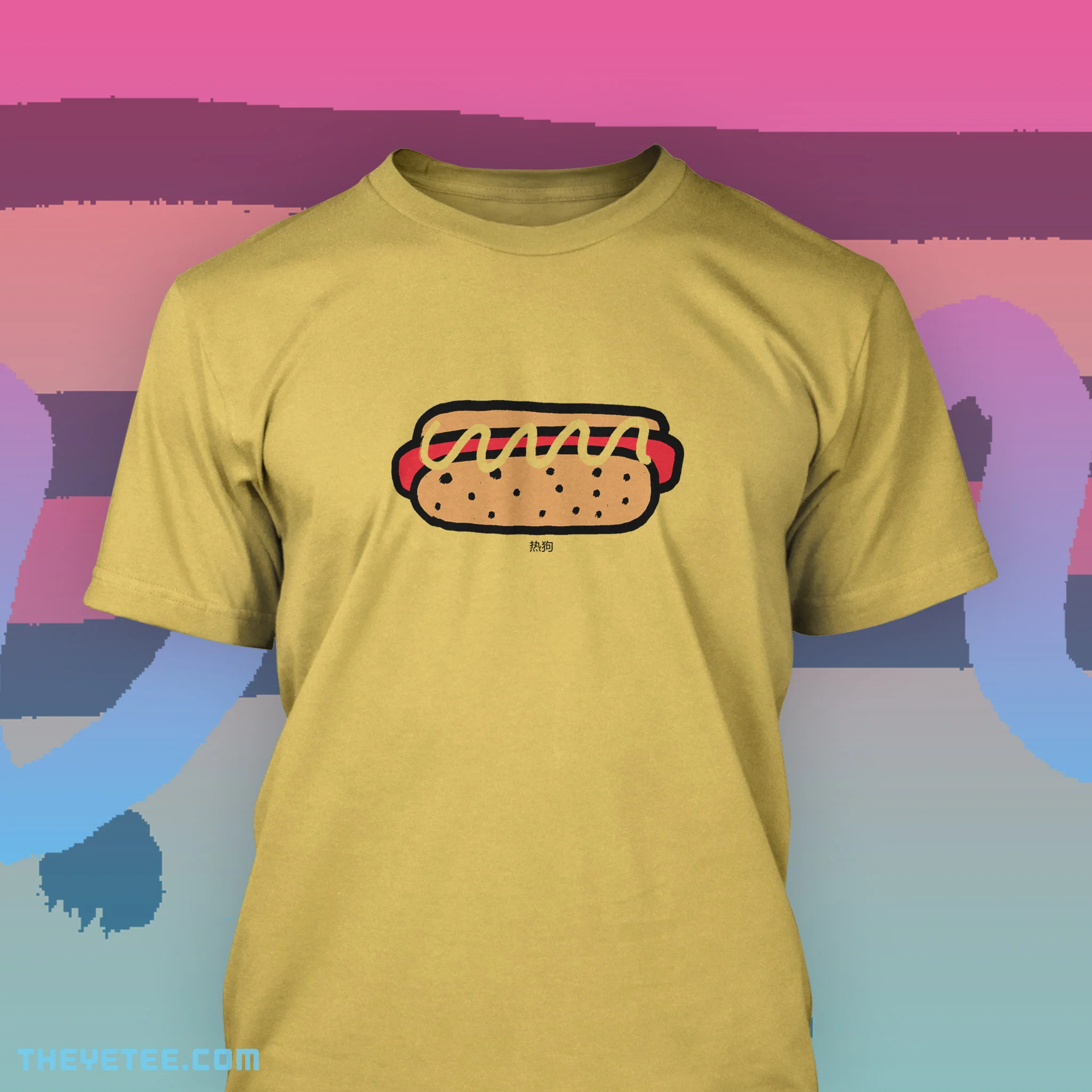 hotDog - Image 2