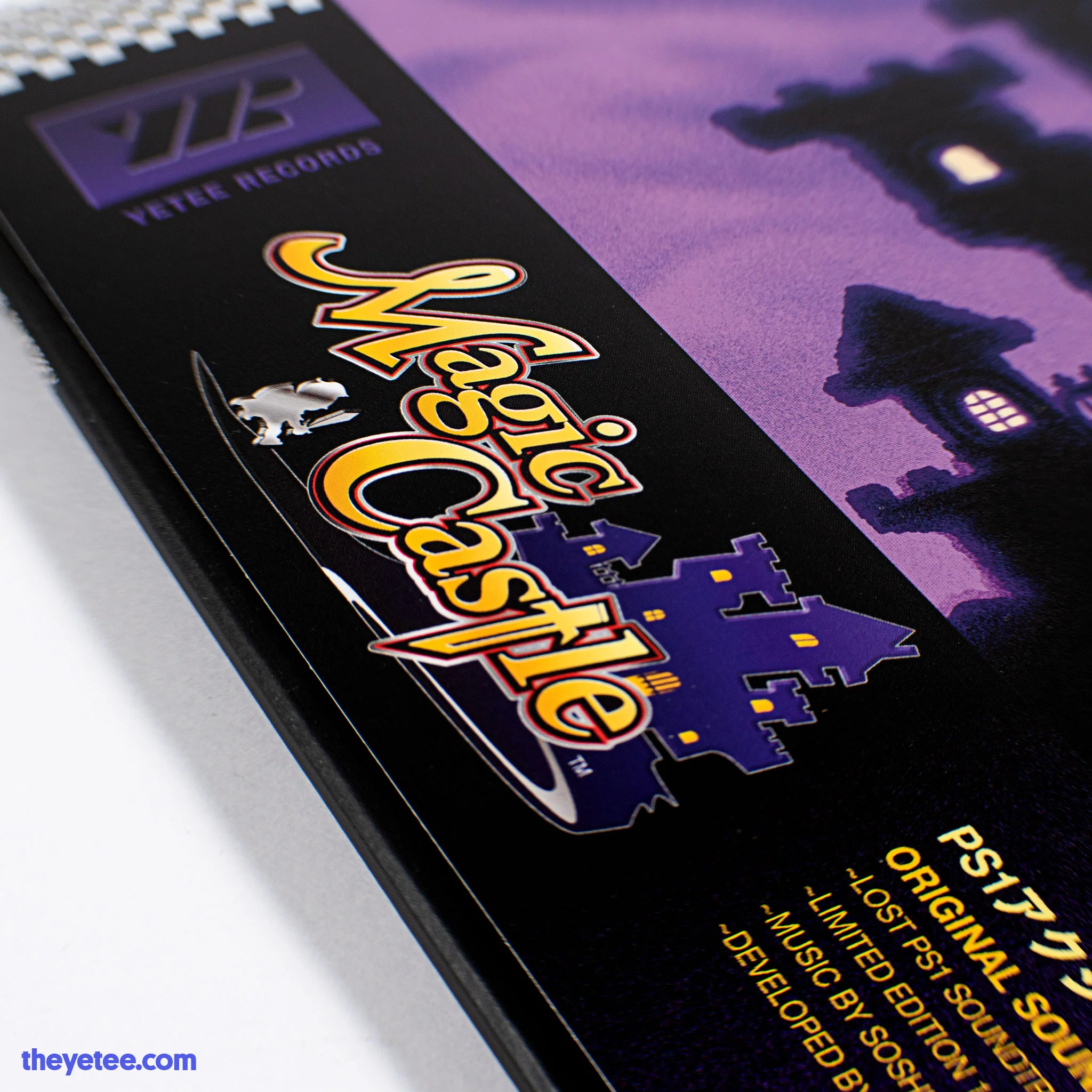 Magic Castle Original Soundtrack - Image 4