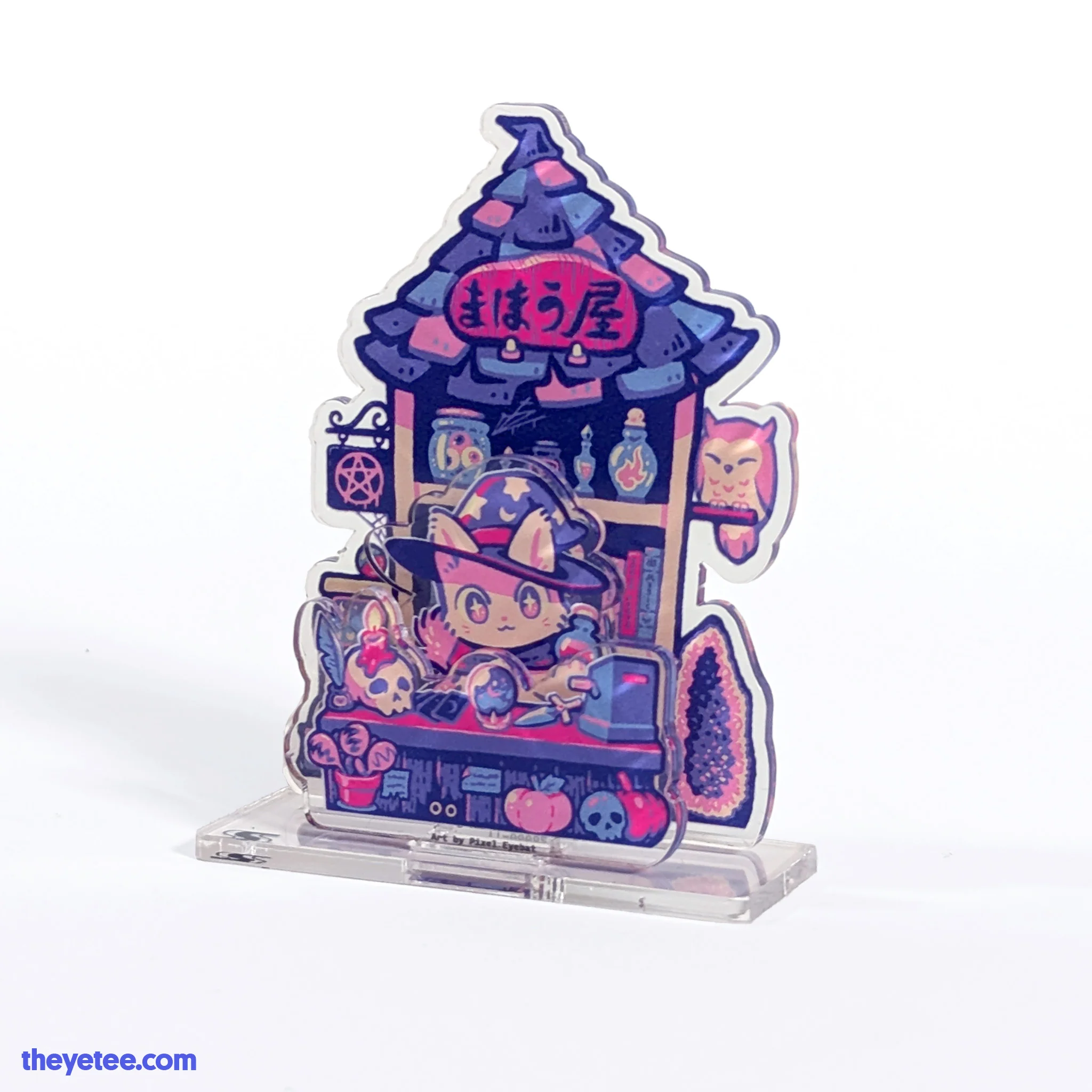 Magical Shop - Image 2