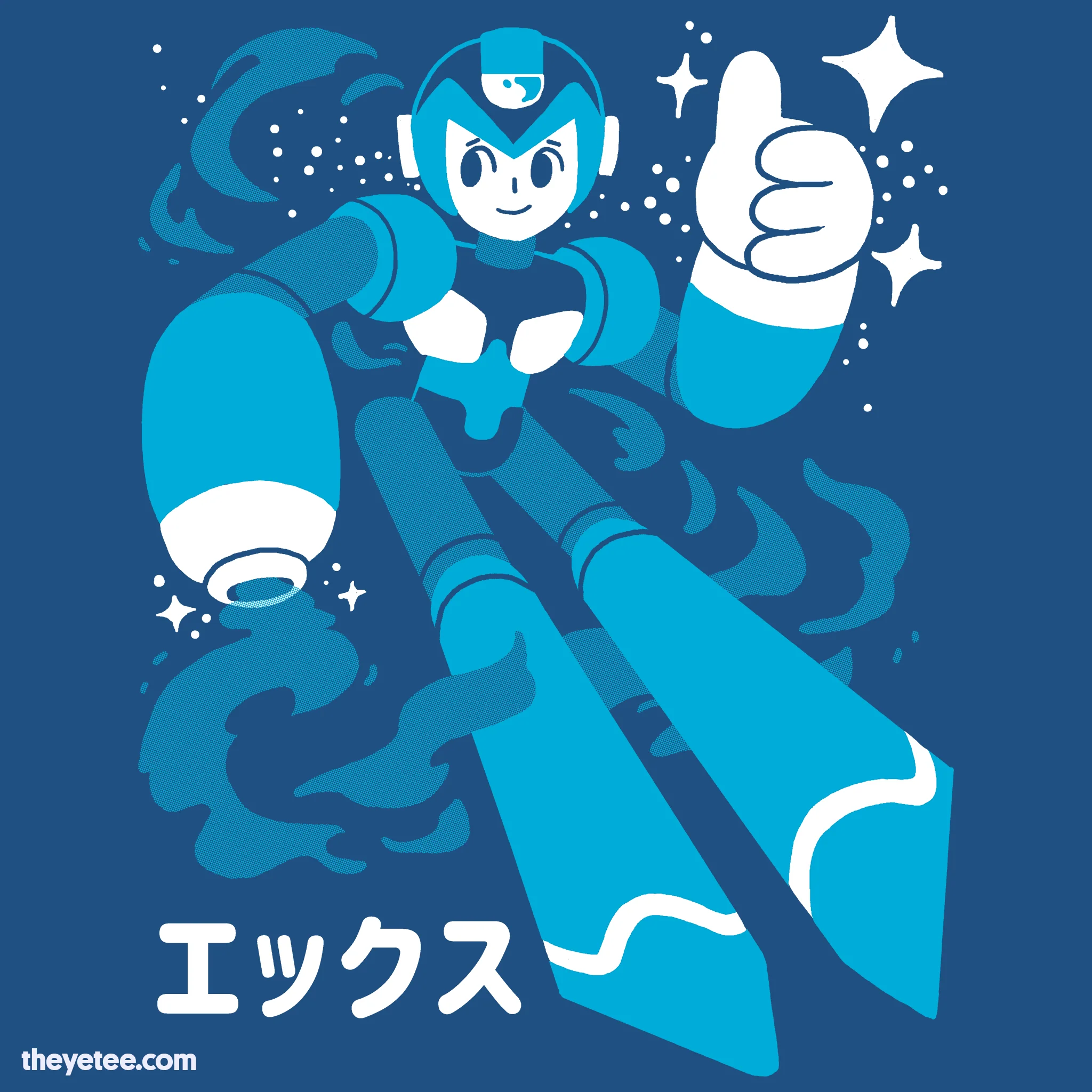 Mega Buster - Image 2