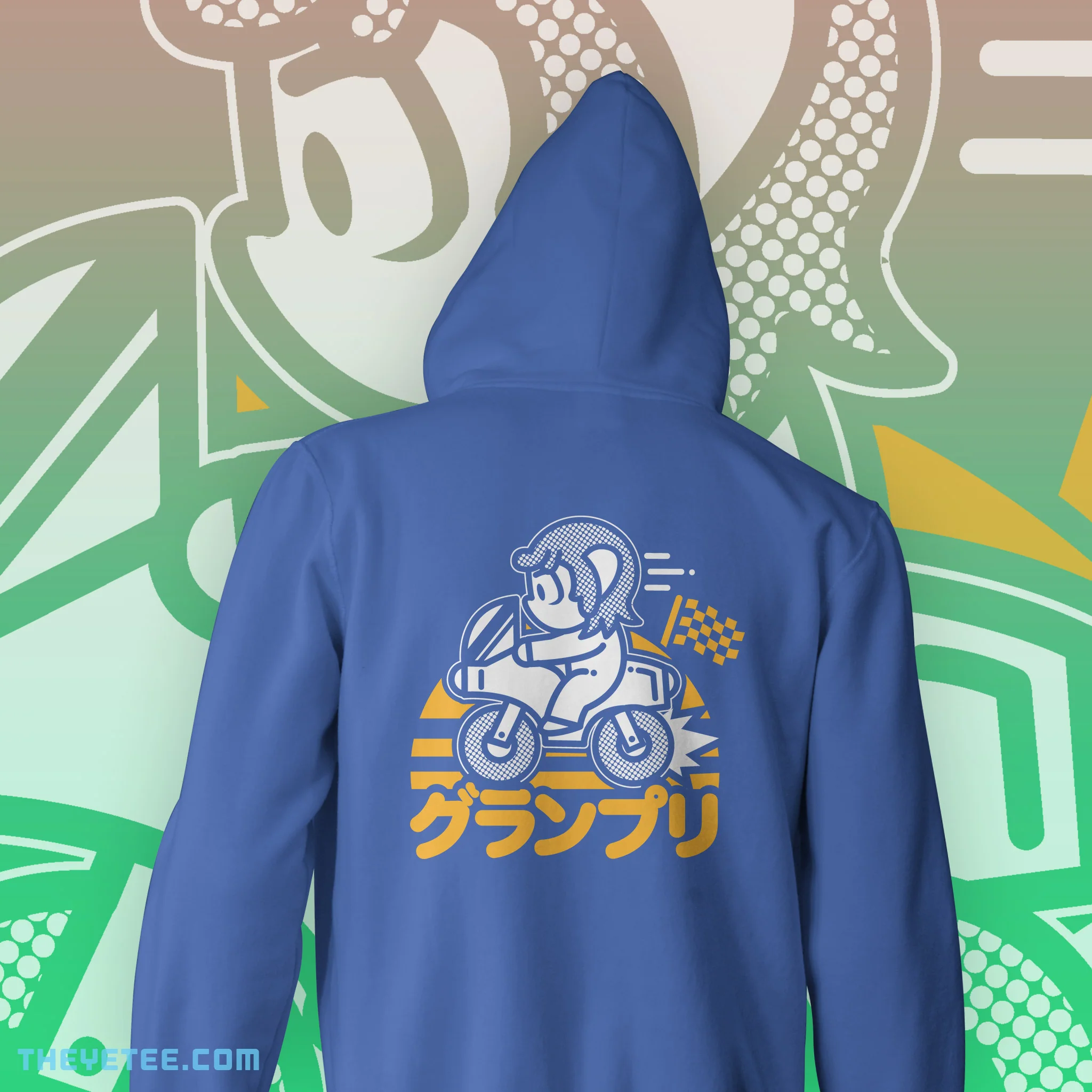 Miracle world Grand Prix - Image 4