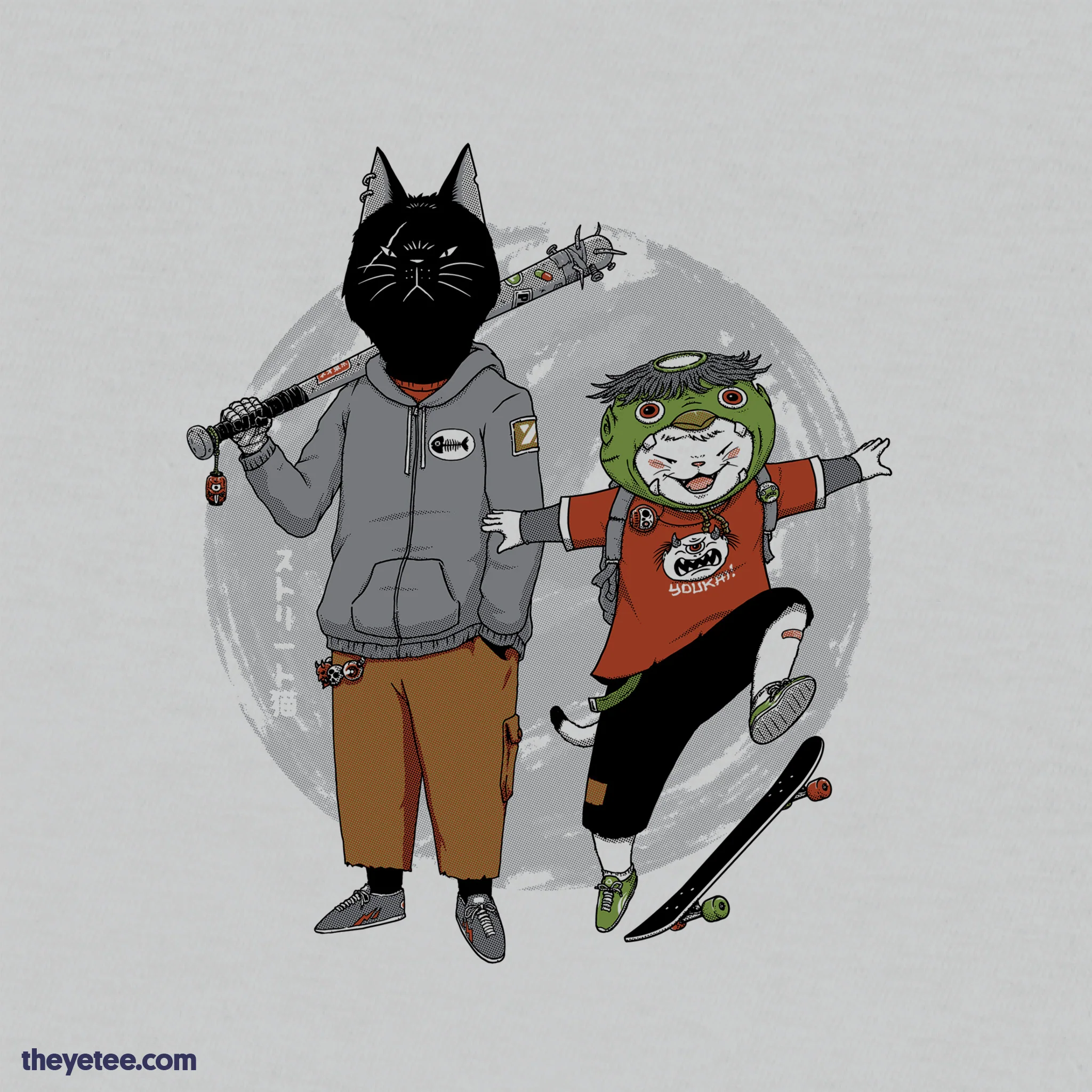 Neko Streets - Image 2