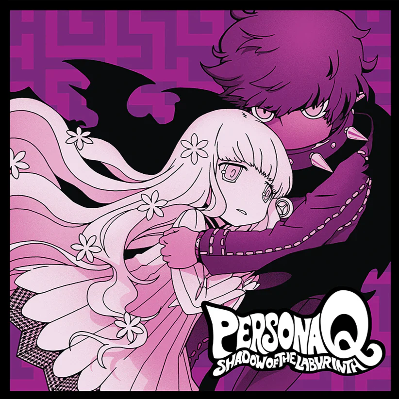 Persona Q Shadow of the Labyrinth 4LP Box Set - Image 2