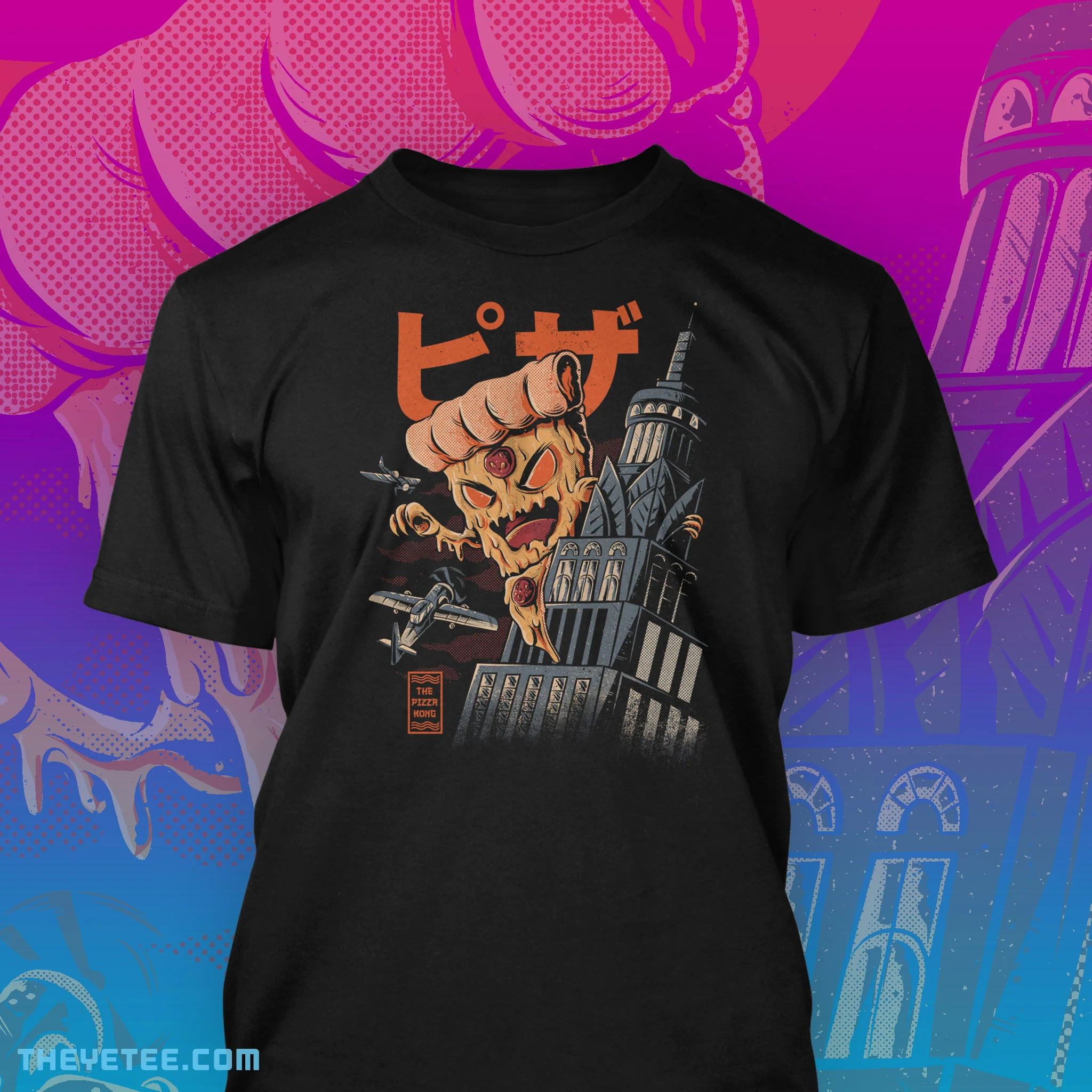 Pizza Kong - Image 2