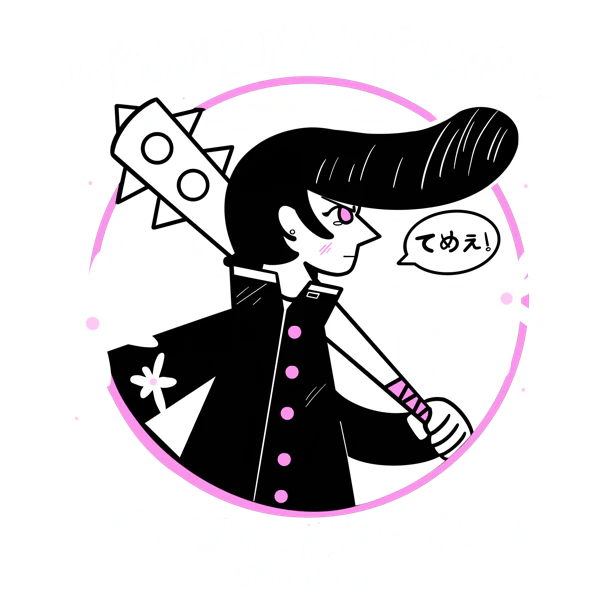 Pompadour Pals