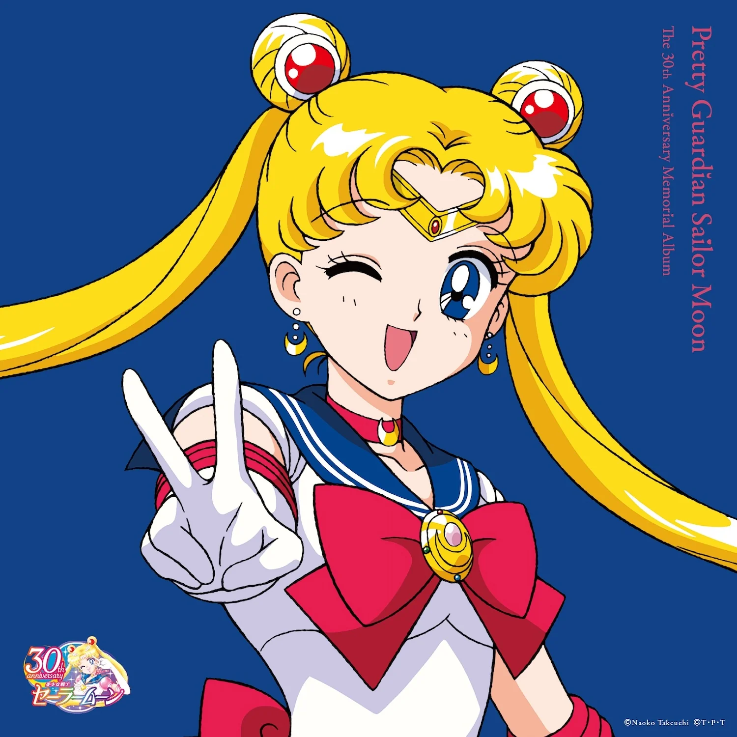 Pretty Guardian Sailor Moon: The 30th Anniversary Memorial Album Vinyl Soundtrack (Import) - Image 3