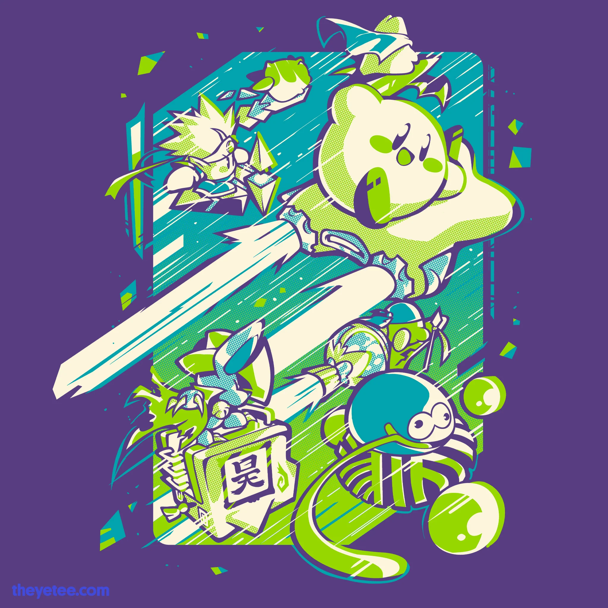 YeteeMart: New