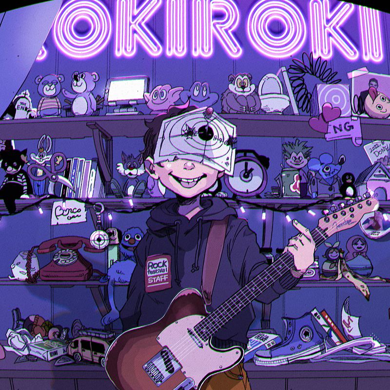 ROKI 12" Vinyl [Import] - Image 2