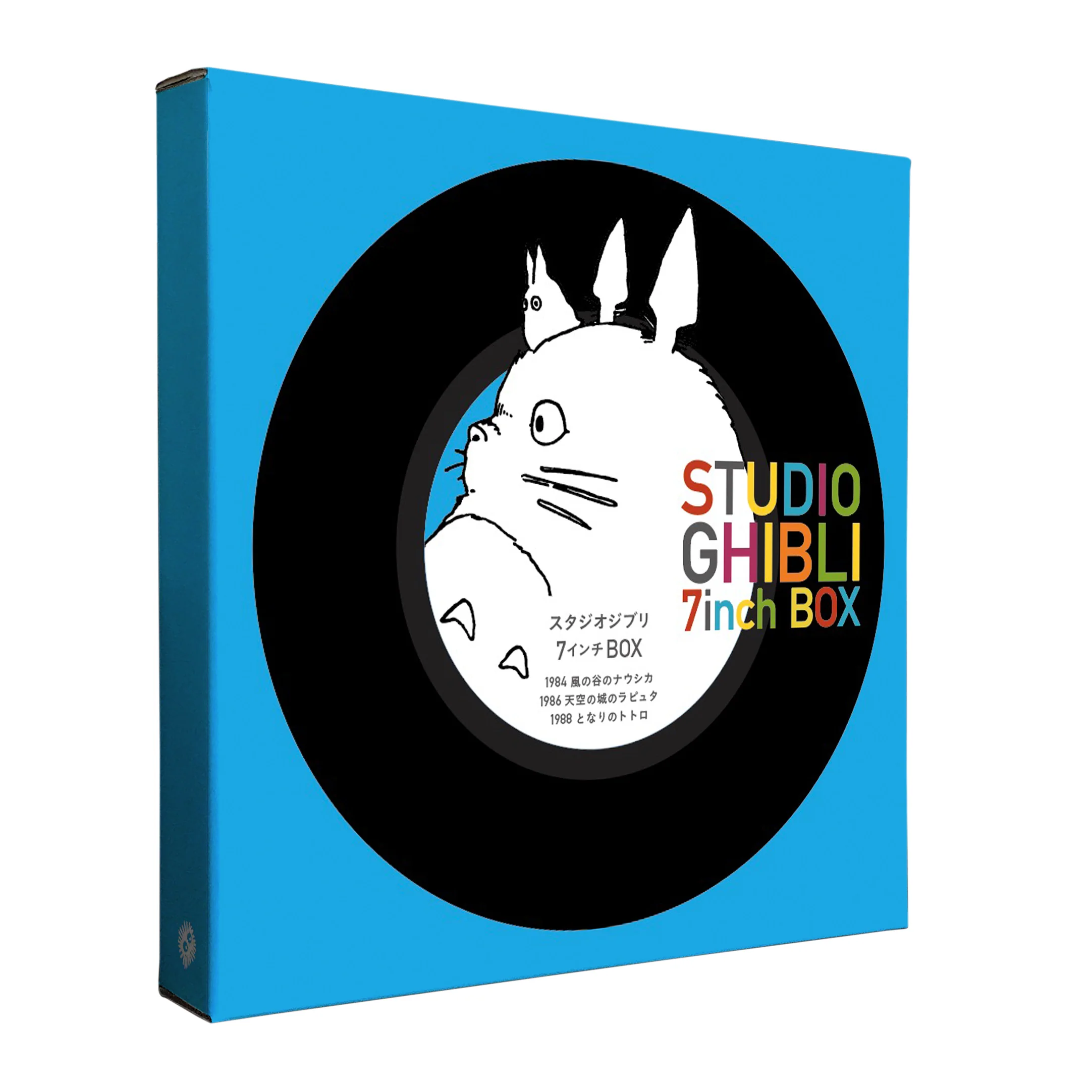 Studio Ghibli 7-inch Box Set (2025 Edition) [Import] - Image 2