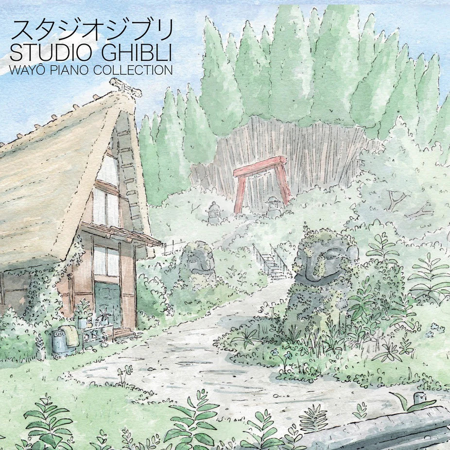 Studio Ghibli - WayƓ Piano Collections