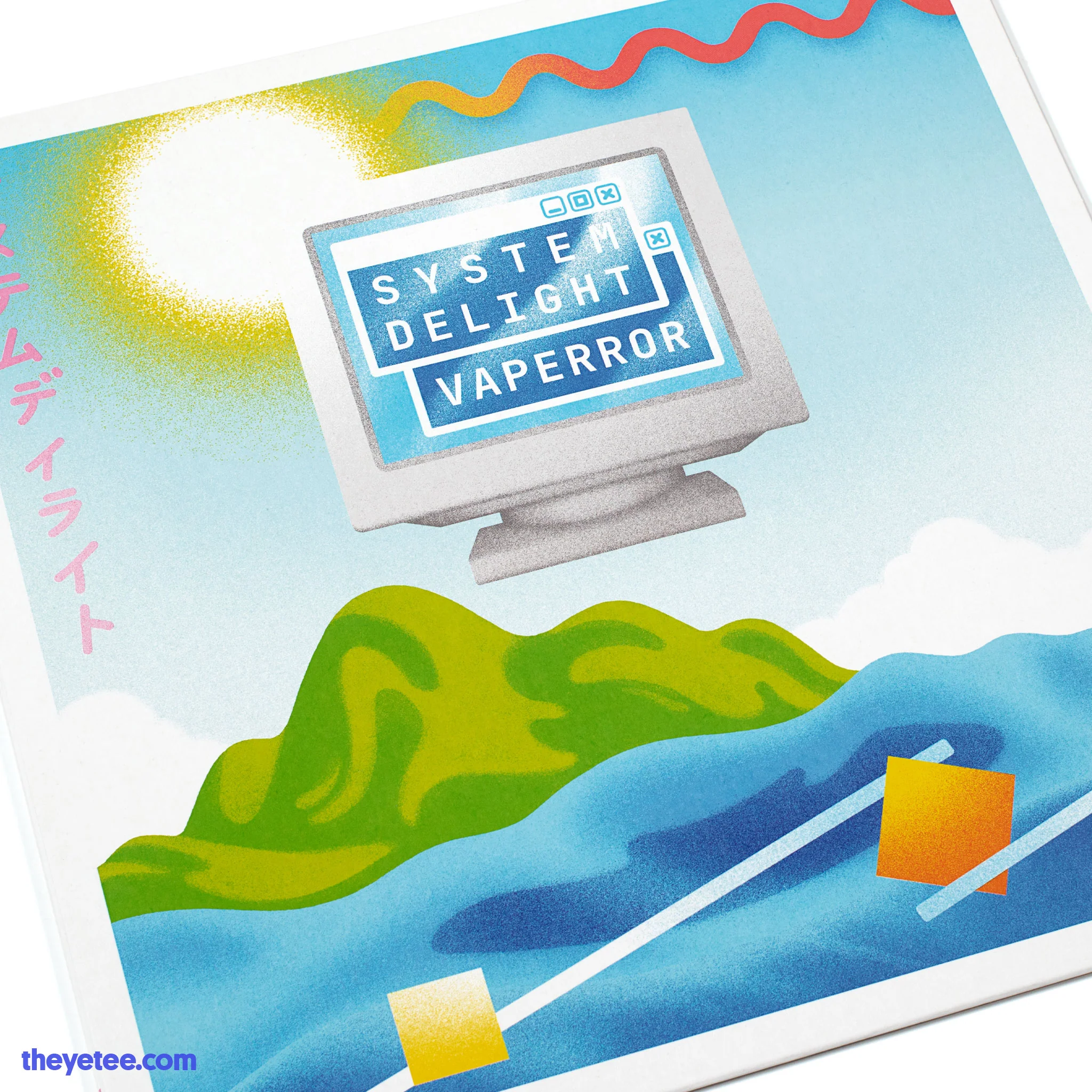 Vaperror - System Delight - Image 6