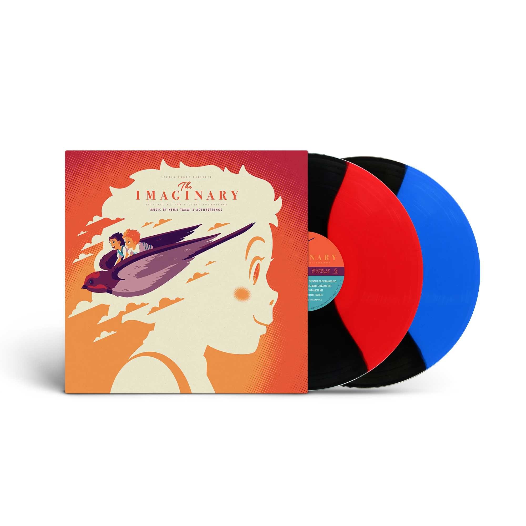 The Imaginary OST (Zin-Zan Eyes Vinyl)