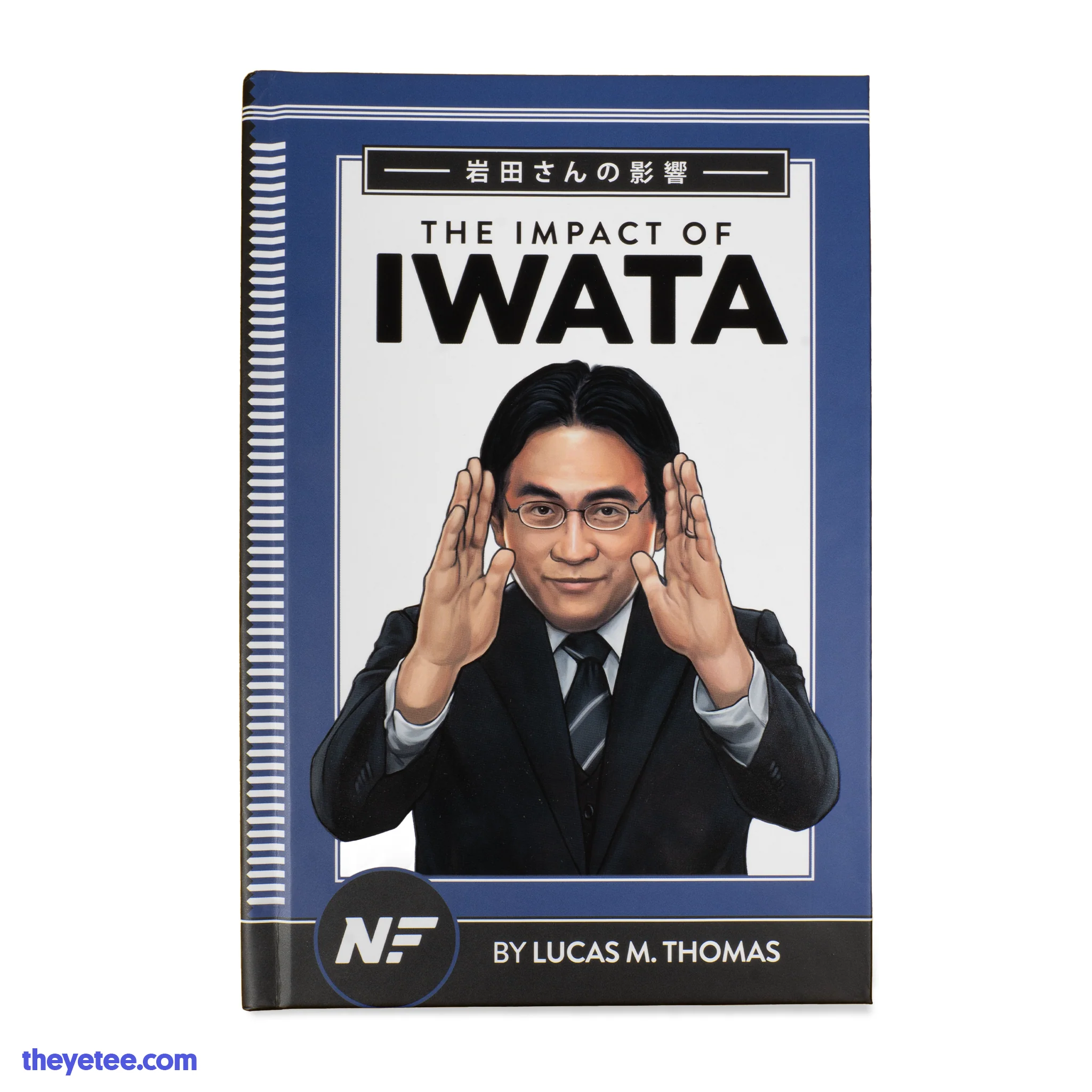 The Impact of Iwata - Image 3