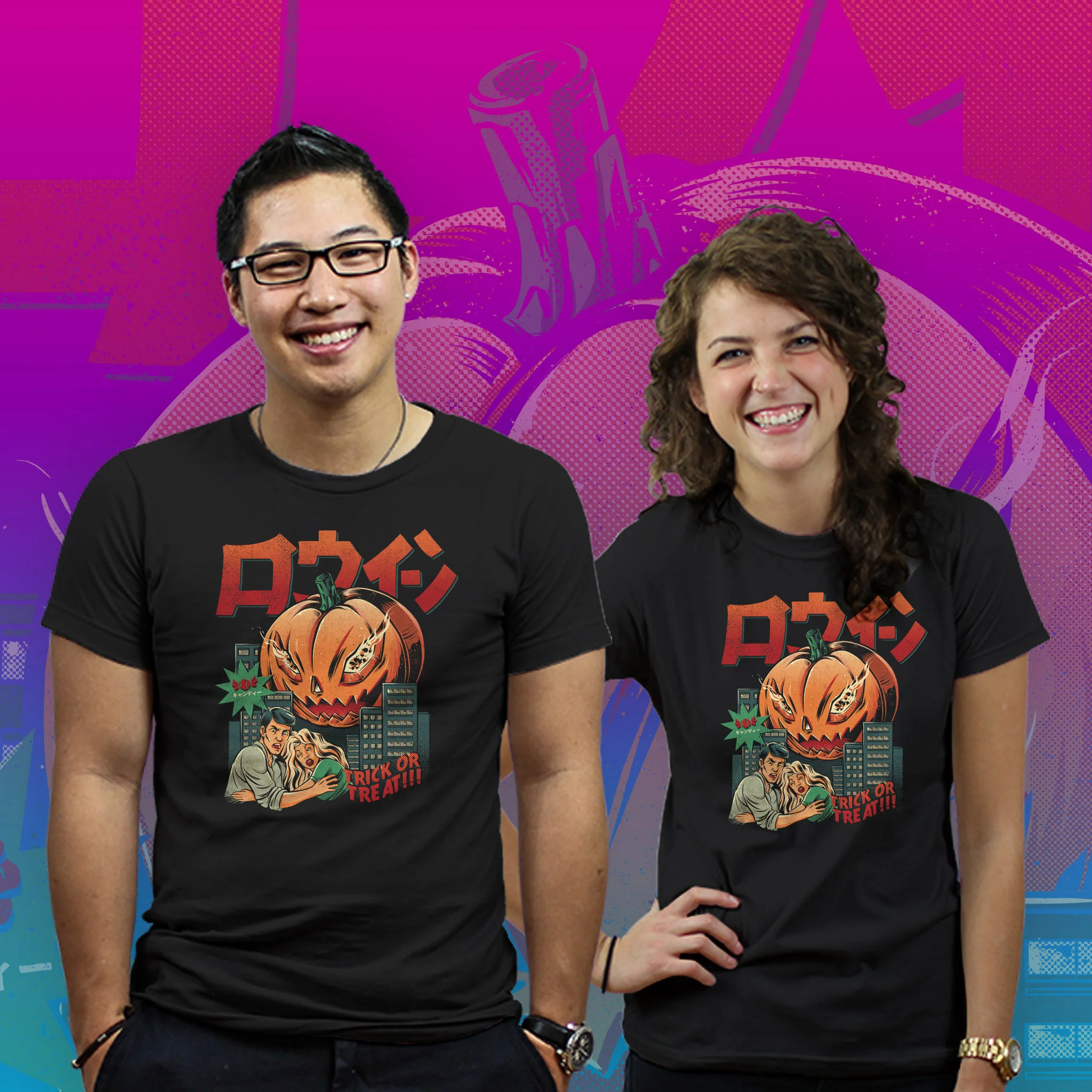 The Killer Pumpkin - Image 3