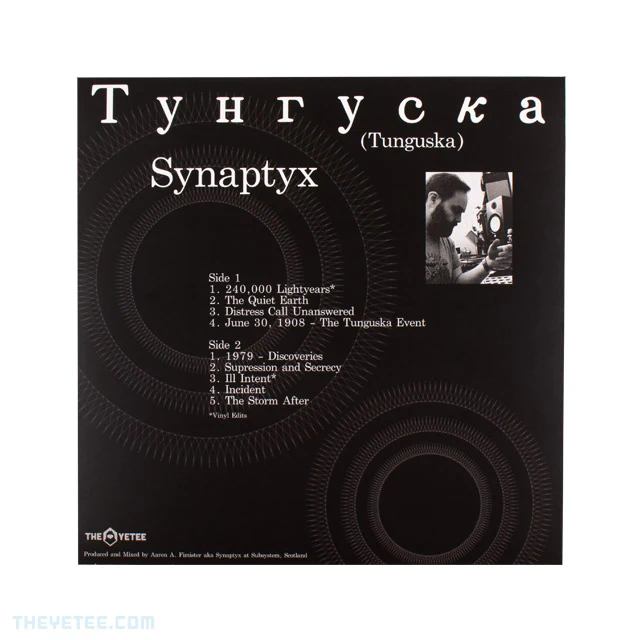 Tunguska - Image 4
