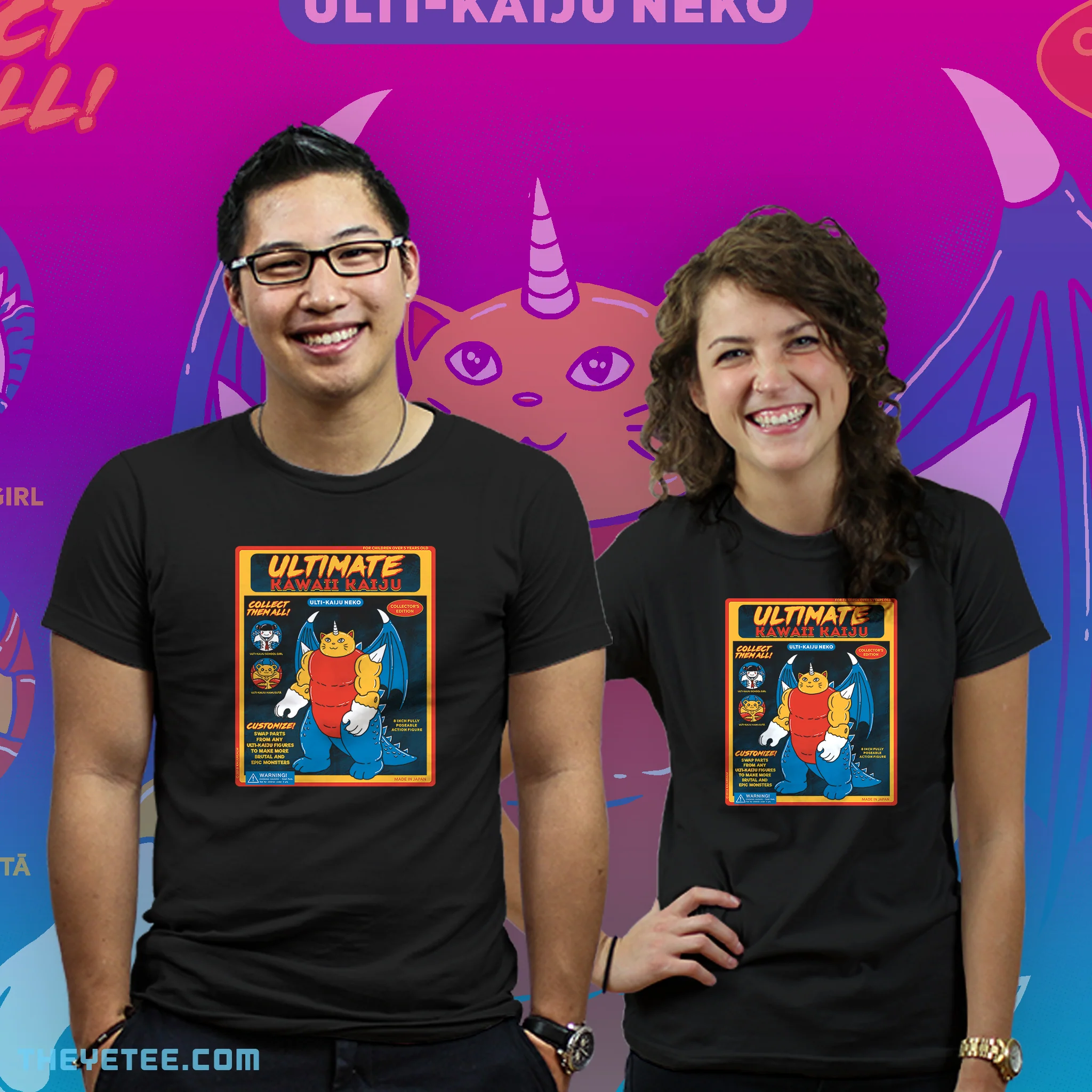 Ultimate Kaiju Neko - Image 3