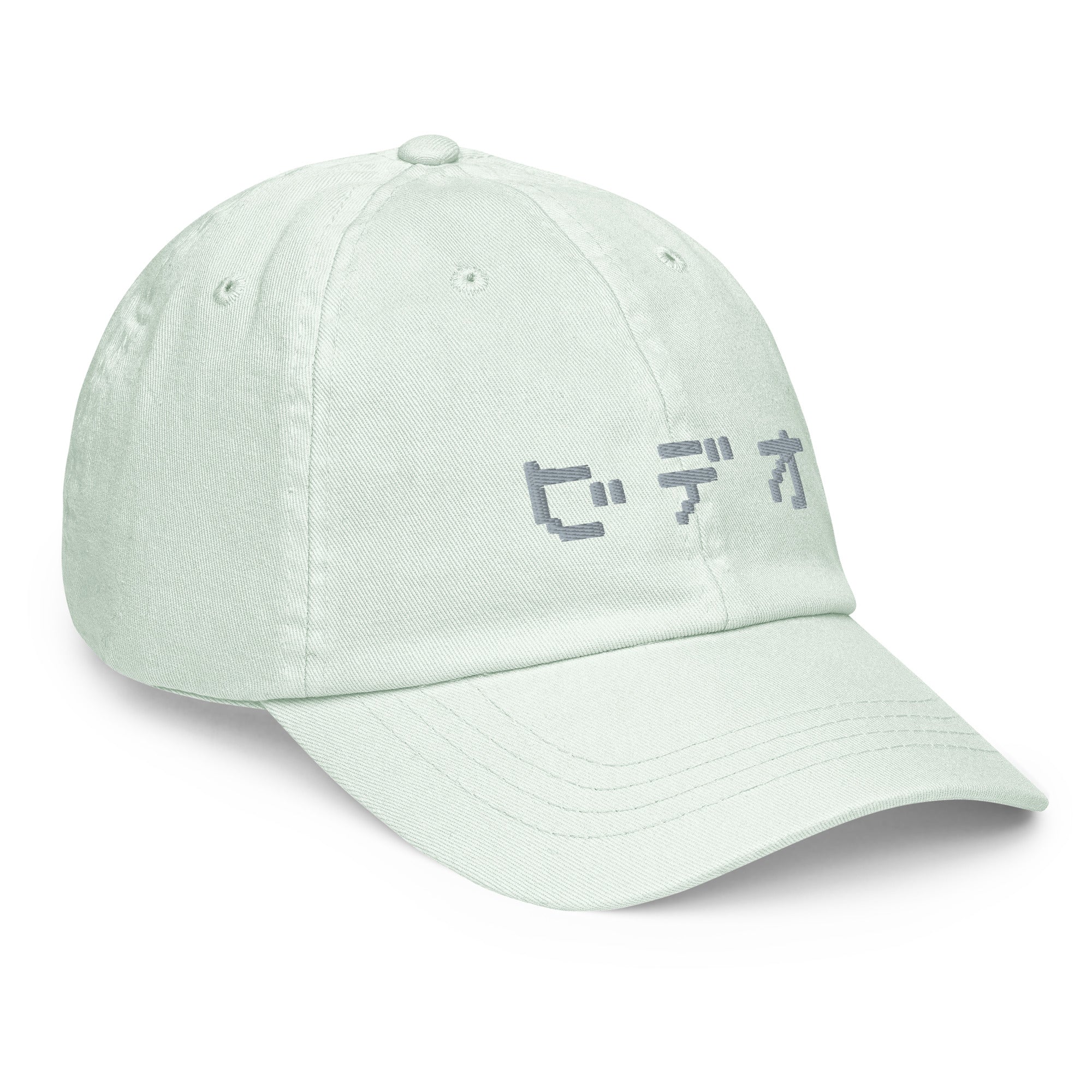 Video [ビデオ] Pastel Cap(s) - Image 4