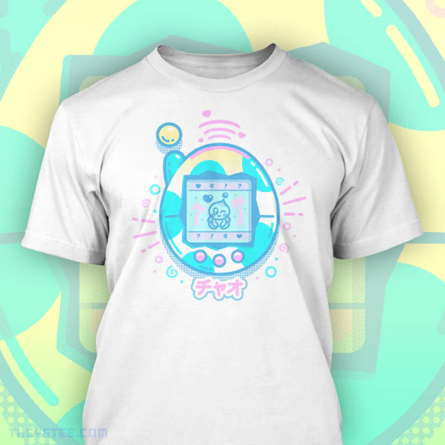 Virtual Pet - Image 2