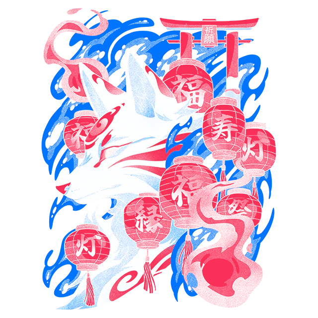 will-o'-wisp