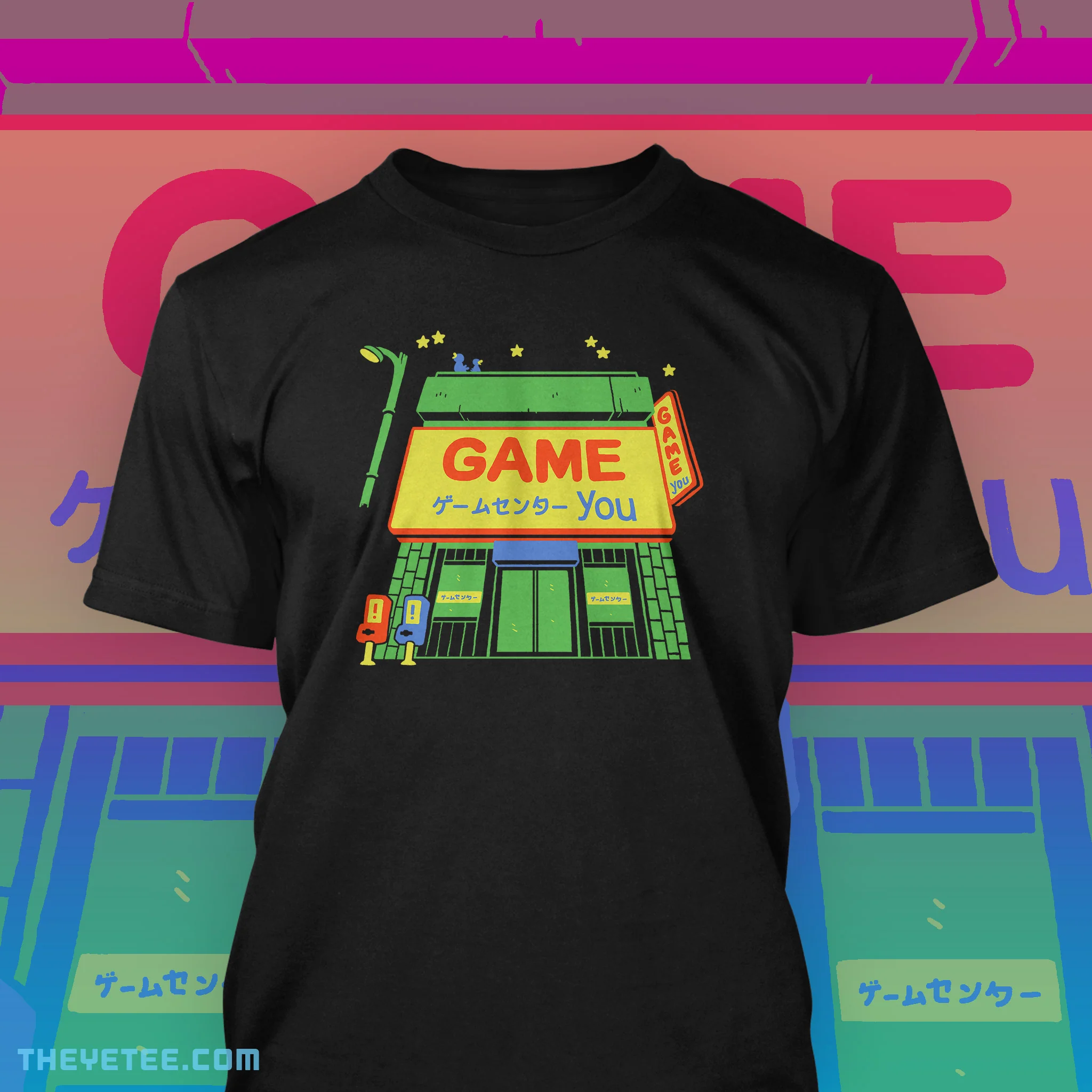 You Arcade - Image 2