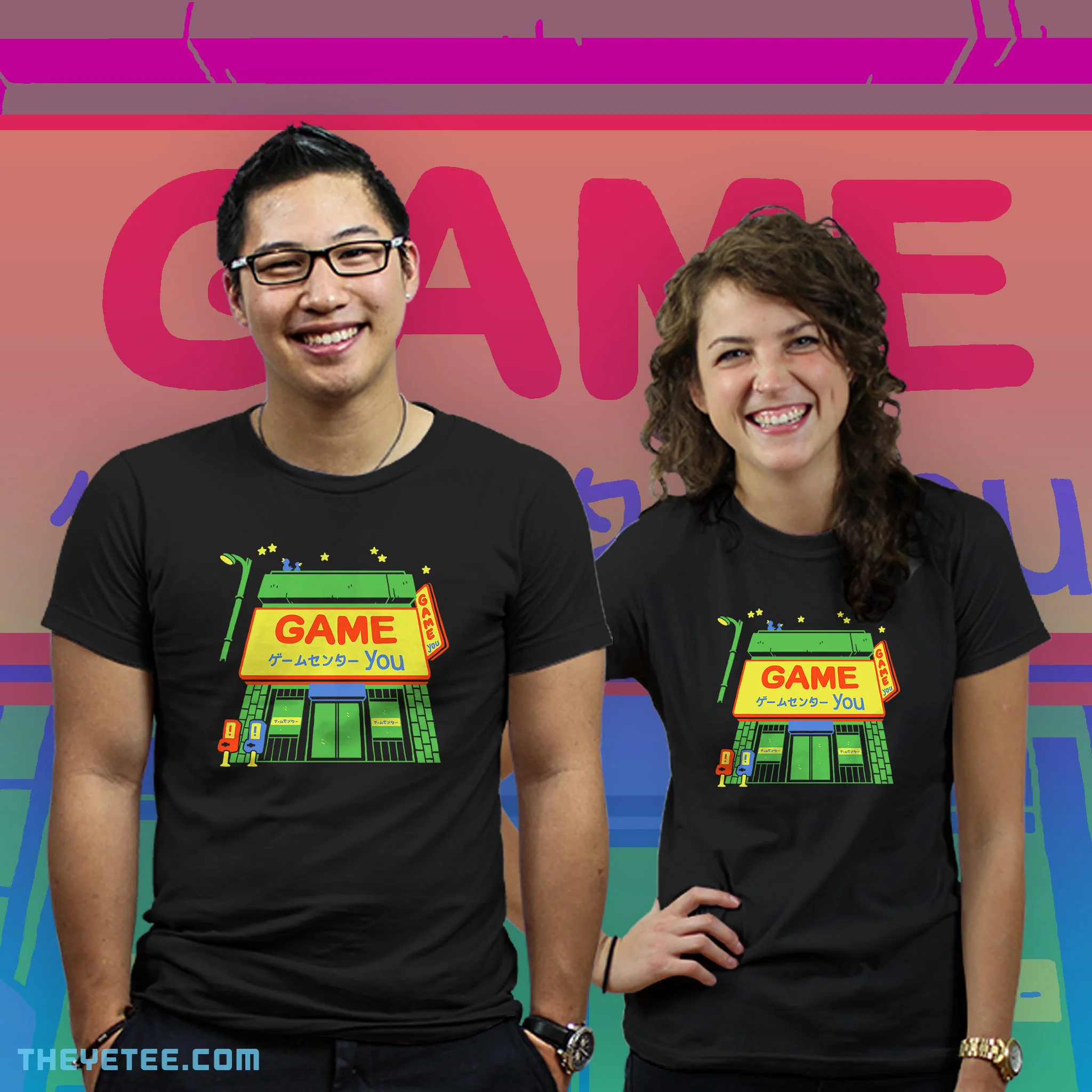 You Arcade - Image 3