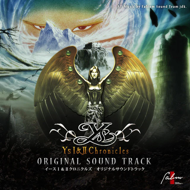 Ys I & II Chronicles Original Soundtrack [Import CD Set]